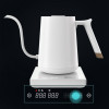 800ml Stainless Steel Electric Variable Temperature Setting Gooseneck Coffee Kettle for Pour Over Coffee Tea