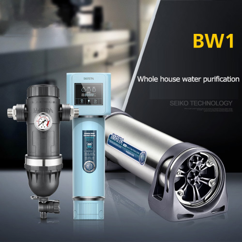 Whole house deep water purifier system household kitchen tap water filter water purifier