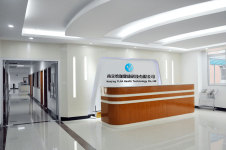 Nanjing YIJIA Health Technology Co., Ltd.
