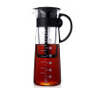 Portable cold brew iced coffee maker tea