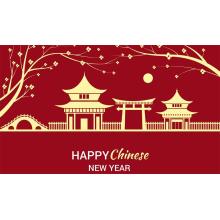 YIJIA Health and all the staff wish you a Happy Chinese New Year and all the best!