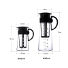 Portable cold brew iced coffee maker tea