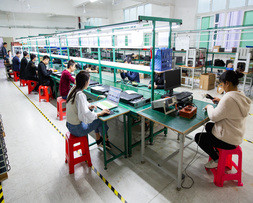 Renon Power Technology INC.