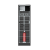 RENON Super-Li R-SuperLi-512100-0 | Stable Cabinet Power Supply | RENON