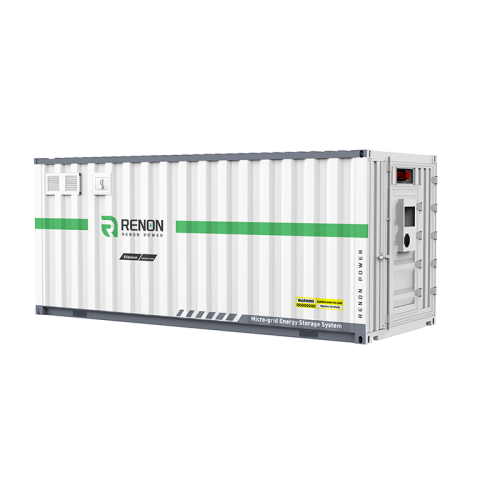 RENON EStation R-ES1279500A0 |コンテナ型大型エネルギー貯蔵システム|レノン