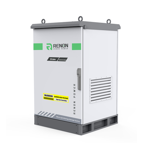 RENON ECube R-EC017012D0 |マイクログリッドエネルギー貯蔵システム|レノン
