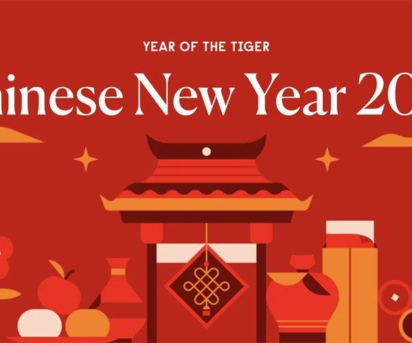 TPON sincerely invites you to spend the Spring Festival with us!