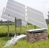 How to choose an efficient solar water pump?
