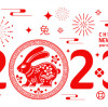TPON SOLAR PUMP - - 2023 Chinese Lunar New Year holiday notice