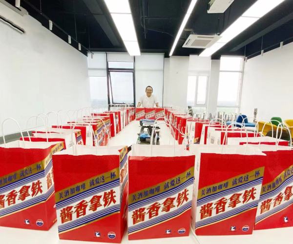 Love and Coffee: A Special Moment at TPON Solar Pump Factory