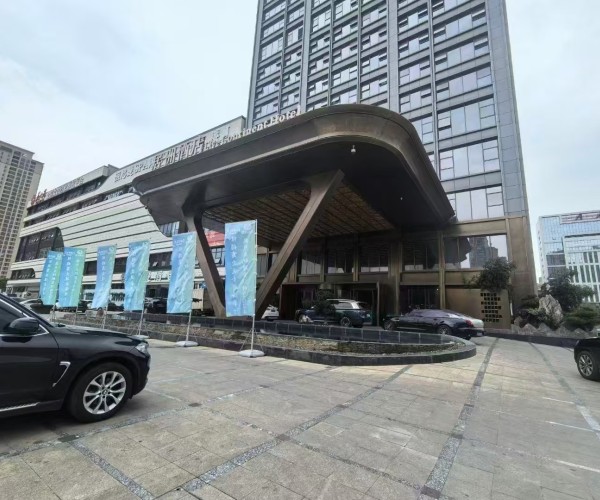 TPON Solar Pump Company Participates in Kunming Dealer Conference