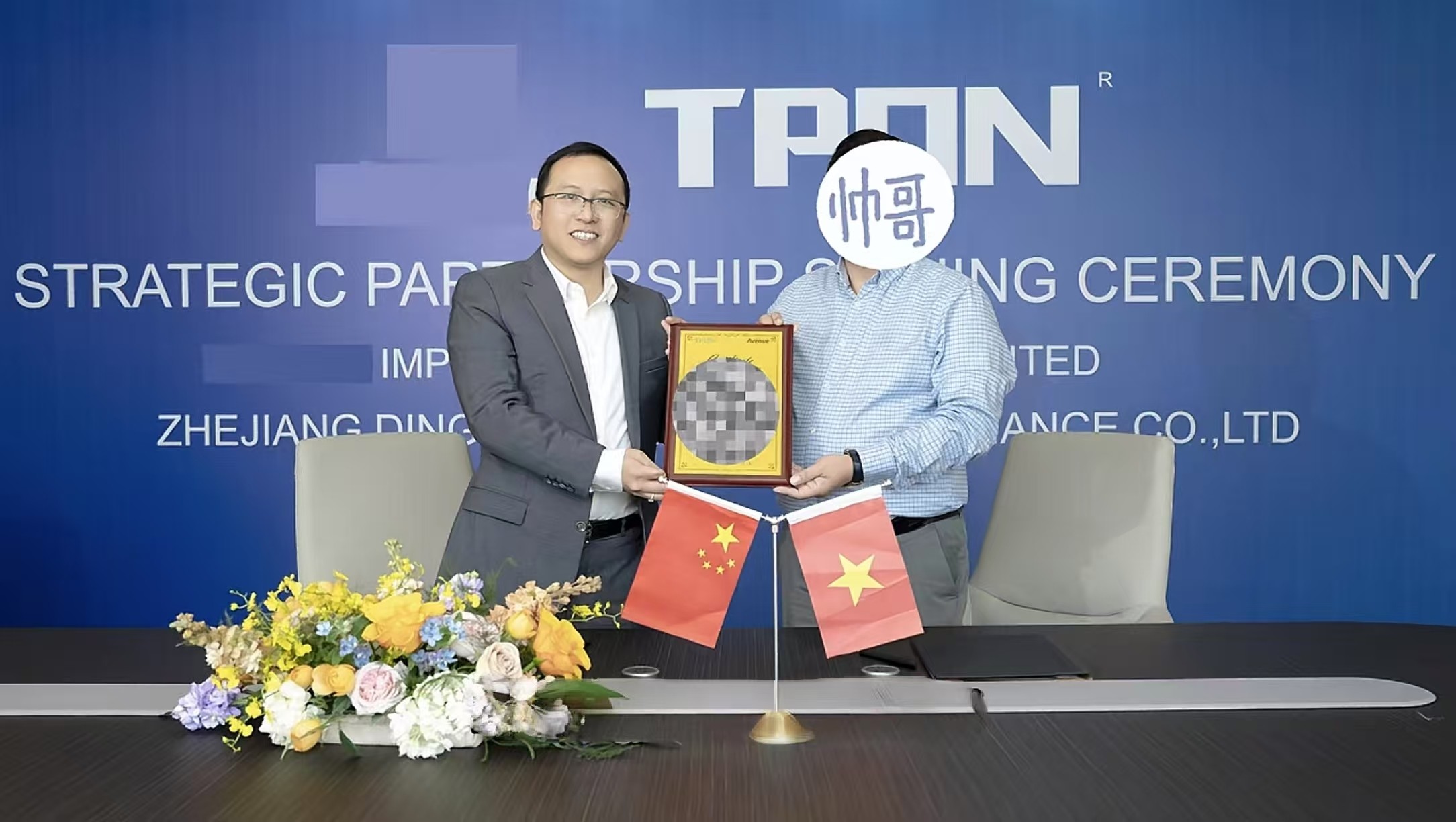 TPON solar pump signing ceremony