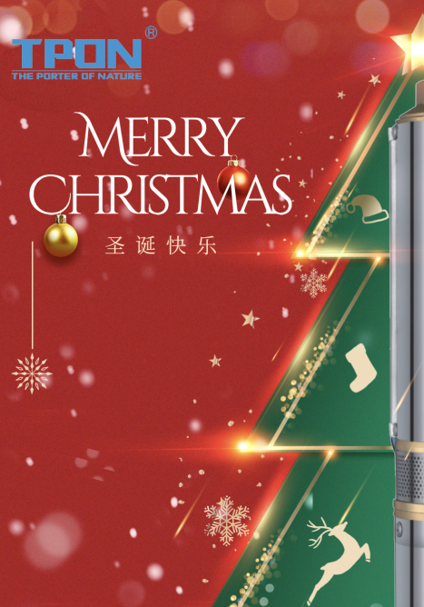 TPON Solar Factory wishes everyone a Merry Christmas