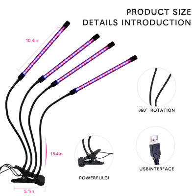 Multifunctional,neoteric,technological & intelligent plant growth lights bring you into the age of intelligence.