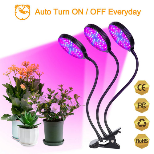 High quality plant growth lights,Multifunctional,neoteric,technological & intelligent plant growth lights bring you into the age of intelligence.