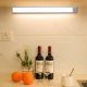 أضواء استشعار LED عالية الجودة وسطوع عالي ، شريط إضاءة LED لمجموعة واسعة من الاستخدام