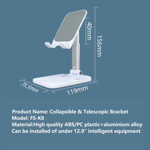 Inteligente y de alta calidad, resistente y fácil de transportar para el soporte plegable y telescópico / soporte para teléfono móvil