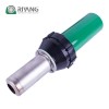 Pistolet à air chaud RYA3400A | MAGASIN RIYANG