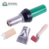 Hot Air Gun RYA3400A | RIYANG STORE