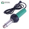 Hot Air Gun RYA1600S | RIYANG STORE