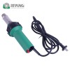 Hot Air Gun RYA1600S | RIYANG STORE