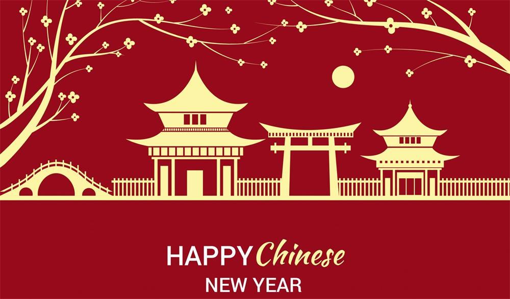 RIYANG and all the staff wish everyone a happy Chinese New Year and all the best!