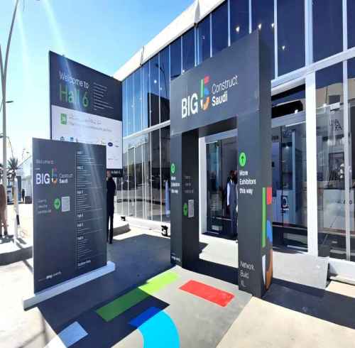 RIYANG estará expondo na Big5 Saudi de 26 a 29 de fevereiro de 2024