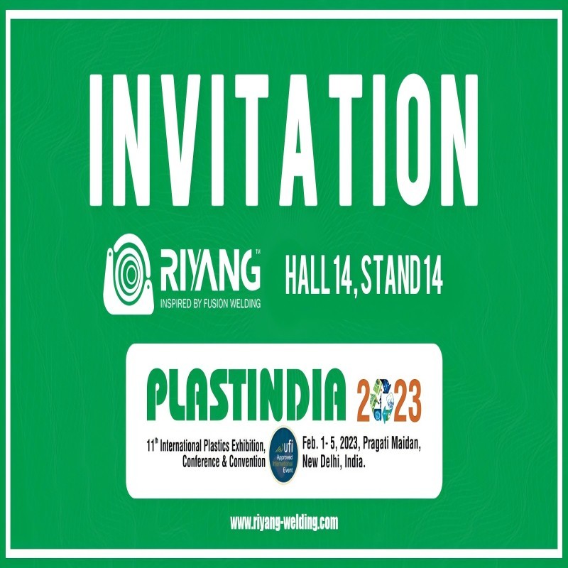 RIYANG is going to PLASTINDIA 2023 !