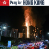 RIYANG Extends Support Following the Tai Po Fire Tragedy in Hong Kong