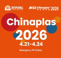 Riyang to Exhibit at CHINAPLAS 2026 in Shanghai