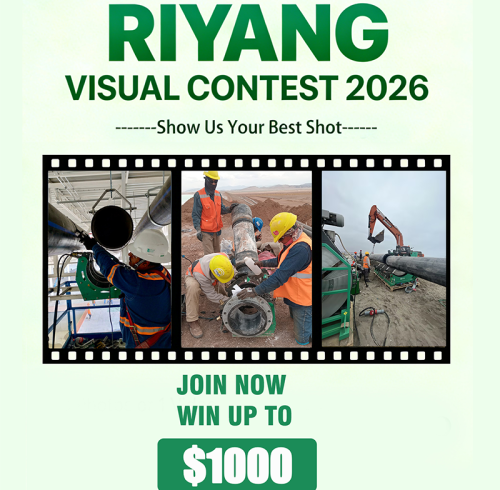 Join the RIYANG Visual Contest 2026!