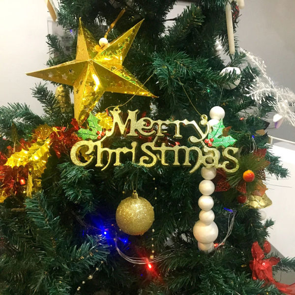 feliz navidad y feliz año nuevo