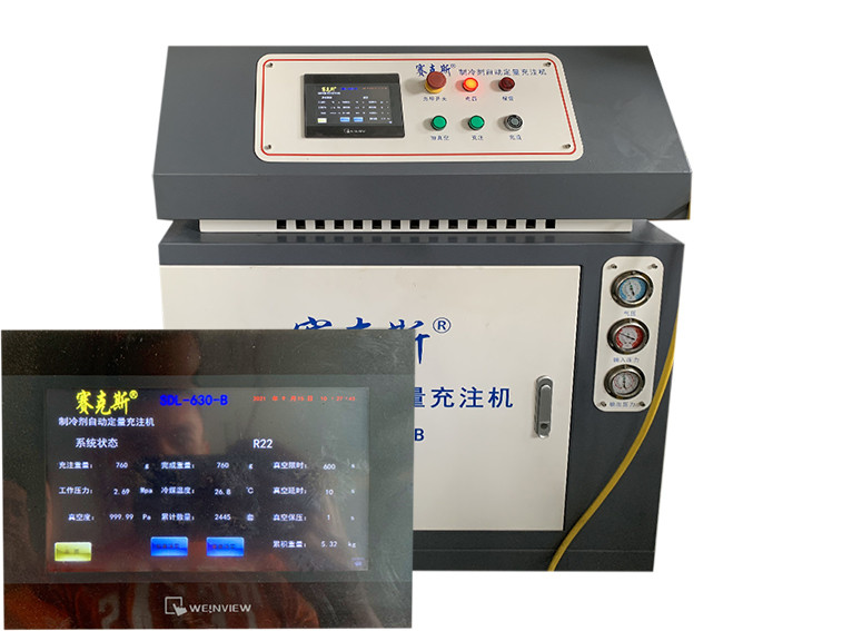 dehumidification system