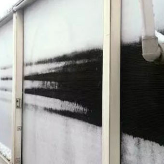 Why Is Your Dehumidifier Frosting Up? Easy Explanations & Fixes