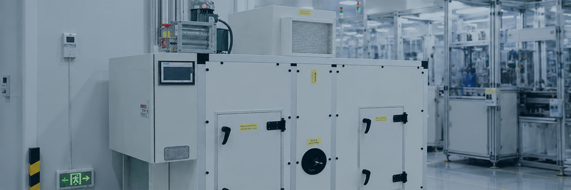 Industrial dehumidifier installed in a clean-room facility