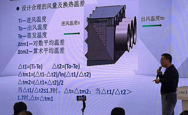 Electrical distribution board representing energy consumption and running cost