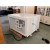 EAST E-750 L/D Grow Room Dehumidifier | 480 Liters dehumidifier | Thirty-Party Control Ready
