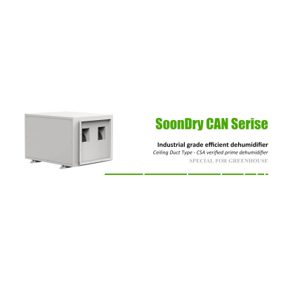 90 L/D Commercial Greenhouse Dehumidifier | Commercial Ducted Dehumidifier | Best Dehumidifier Sale | Buy Air Dehumidifier From East