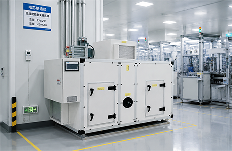 Interior of a large industrial factory where custom dehumidifiers are built