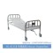 Removable Simple One Crank Manual Hospital Bed