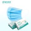 High quality wholesale disposable blue medical mask