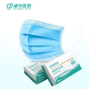 Hot New Products Medical Disposable 3 Ply Earloop Protective Face Mask