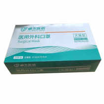 Wholesale surgical face mask silk face mask good quality