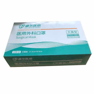 High Quality Disposable Medical Dust Mouth Surgical Face Mask Accessories Blue OEM Box Item Style