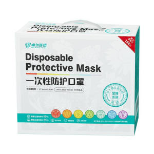 Hot sale one-week mask a color a day disposable protective mask week series