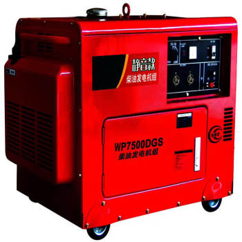 Portable air-cooled 6.5kw 8.0kva silent diesel generator for sale