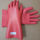 Very good quality Insulated Latex Gloves with 10KV