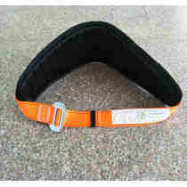 The Electric Power Bureau Win Bid the Product Full Body safety Belt/Safety harness