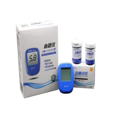 Discount Professional Blood Glucose Monitor