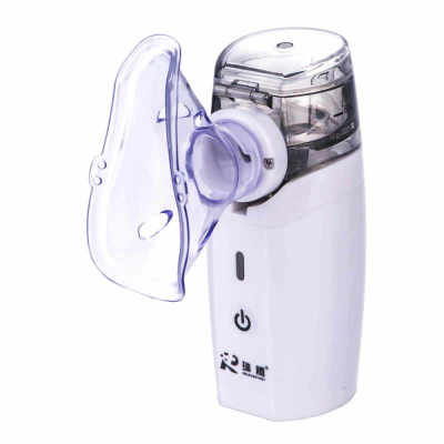 Mini portable compact spacer inhaler atomizer handheld asthma mesh medical nebulizer